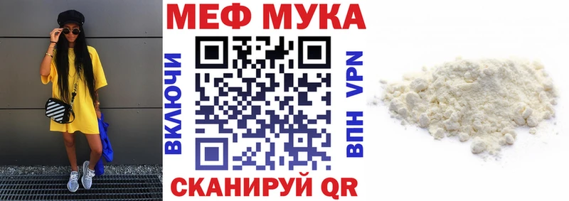 Виды наркотиков купить Осташков МДМА Марихуана АМФ Мефедрон COCAIN Альфа ПВП Гашиш