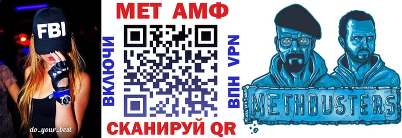 купить наркотики цена  Осташков  АМФЕТАМИН Розовый 