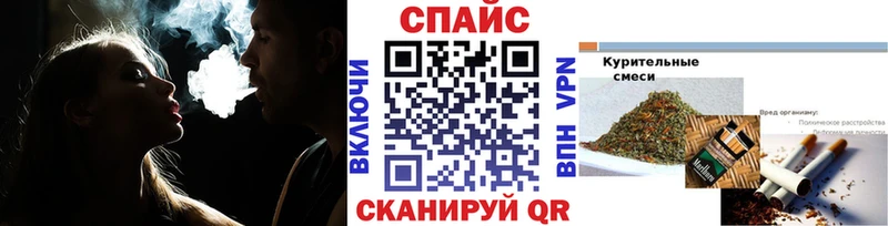 БУТИРАТ жидкий экстази  даркнет сайт  Осташков 