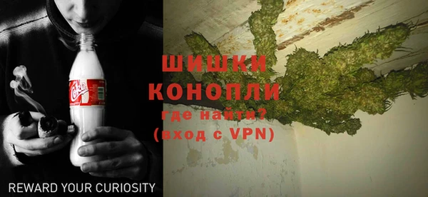 кокаин премиум Аркадак