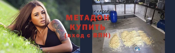 эйфоретик Лагань