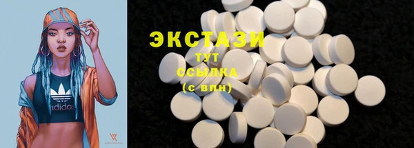меф Арсеньев