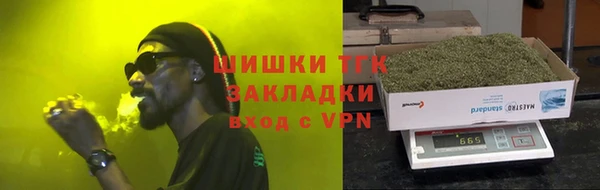 бутират Ладушкин