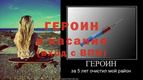 меф Арсеньев