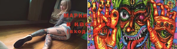 меф Арсеньев