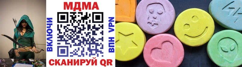 МДМА crystal где купить Осташков